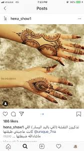 140 Inspiring Ideas Henna Designs Hand Mehndi Design Pictures Mehndi Designs 2018