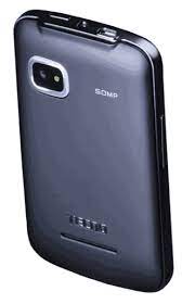 In the world of modern technology, we have so much knowledge at our fingertips it's almost overwhelming. Experience Smart Life Now With The New Tecno Qwerty Smartphone Q1 Asotechm S Blog
