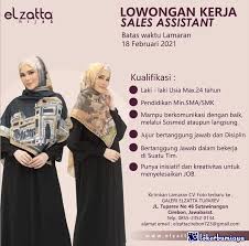 Terkenal sebagai aktor berbakat yang bisa memainkan berbagai peran, di usia yang ke 46 tahun. Lowongan Kerja Galeri April 2021