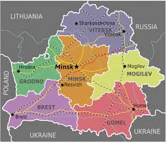 However, the 5th edition (1929) (reprinted verbatim in belarus in 1991 and often referred to) was the version diverging from the previously published one, which tarashkyevich had prepared disregarding the belarusian academic conference (1926) resolutions. Map Of Belarus Regions Weltkarte Com Karten Und Stadtplane Der Welt