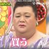 エルザは、 石を削除し、すべての石が散乱。 彼らは、ゴールドとダイヤモンドで作られた家を見て、家は猫と猫を座っている。 エルザは何とかそれはそこに行くことができない叫んだ。 しかし、彼女の兄は、耳を傾け、入力し. Https Encrypted Tbn0 Gstatic Com Images Q Tbn And9gct9abonhq7tctf3pcckpnw08rdtlpozk6lp2orrgzzpnqyeiuoe Usqp Cau