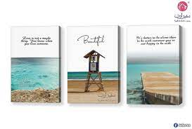 تابلوه مودرن الشاطئ سفير ارت للديكور place card holders place cards book cover
