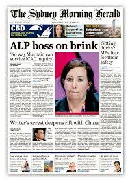 Open links in external browser. Nine Criticised Over Newspaper Price Rise And Newsagent S Share