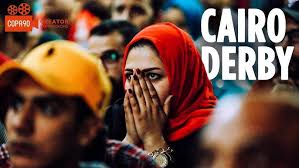 Born In A Cafe, Raised To Be African Champions: 100 Years Of Esperance de  Tunis