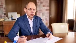 40,459 likes · 6,750 talking about this. Budem Trebovat Lokdaun Pri 30 Tysyachah Bolnyh Covid V Sutki Stepanov Ukrainskaya Pravda