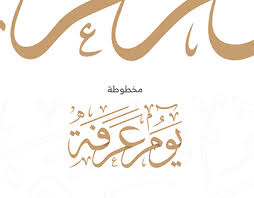 We did not find results for: Ø­Ø¬ Projects Photos Videos Logos Illustrations And Branding On Behance