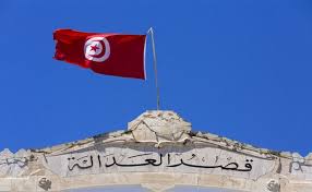 قانون الطوقات في تونس 2021 الخطايا المرورية في تونس 2021 ,الان اخر الاطلاع على المخالفات المرورية فى تونس الان ، وضعت وزارة المالية على شبكة الإنترنت قاعدة بيانات على ذمة السائقين التونسيين تدعى. Ø¬Ø±ÙŠØ¯Ø© Ø§Ù„Ù…ØºØ±Ø¨ Ù…Ø®Ø§Ù„ÙØ© Ù‚Ø§Ù†ÙˆÙ† Ø§Ù„Ø·ÙˆØ§Ø±Ø¦ Ù…Ø­Ø§ÙƒÙ… ØªÙˆÙ†Ø³ ØªØ¬Ù…Ø¹ Ø¹Ù„Ù‰ ØªØ³Ù„ÙŠØ· Ø£Ù‚ØµÙ‰ Ø§Ù„Ø¹Ù‚ÙˆØ¨Ø§Øª