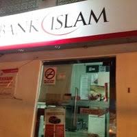 Domino's pizza shop near me. Bank Islam Bank