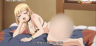 My Dress Up Darling Gets Uniquely Censored In South Korea - Anime Senpai