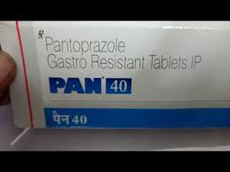 Pan 40 Mg Tablet Uses Dosage Side Effects Composition In Hindi Youtube