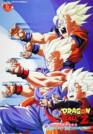 Sandai super saiyajin (dragon ball z: Dragon Ball Z Movie 10 Japanese Anime Wiki Fandom