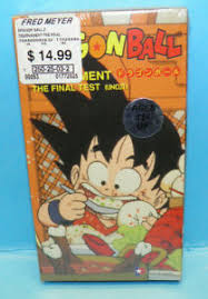 Free shipping for many products! Funimation Dragon Ball Dragonball The Final Test Uncut Tournament Vhs Ebay