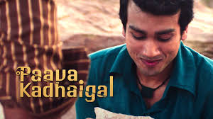 Hello, so i recently watched paava kadhaigal on netflix, and i high recommend watching this series. Watch Paava Kadhaigal Tamil Full Movie Online On Netflix Filmy One