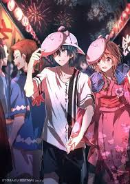 The Prince Of Tennis Ryoma X Sakuno Anime Prince Of Tennis Anime Anime Friendship