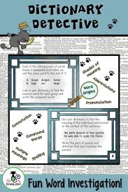 Dictionary Skills Task Cards Advanced Activities With Distance Learning Option Dictionary Skills Task Cards Teaching Informational Text