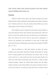 Kajian lapangan ini merupakan kajian yang berkaitan kesan amalgamasi yang berlaku dalam kalangan masyarakat portugis dan melayu yang terdapat di melaka. He Assignment Details About He Studocu