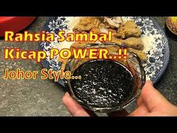 Sambal kecap sangat cocok menjadi menu sambal anda, rasanya yang pedas manis pasti akan sangat anda sukai. Rahsia Buat Sambal Kicap Sedap Dan Power Johor Style Youtube Masakan Simpel