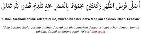 Check spelling or type a new query. Tata Cara Shalat Jamak Dan Qashar Beserta Niatnya Lengkap Abu Syuja
