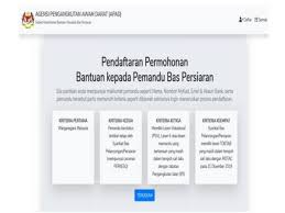 Baca tentang daftar, permohonan & semakan insentif rm600 kepada pemandu bas persiaran. Mot Lancar Portal Prihatin Pemandu Bas Pelancong