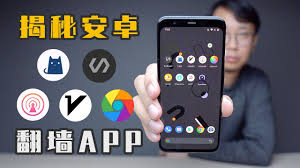 Contribute to 2dust/v2rayng development by creating an account on github. V2rayng Apk