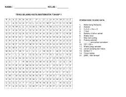 Silabus mata pelajaran sekolah menengah pertama/madrasah tsanawiyah (smp/mts) mata pelajaran matematika kementerian pendidikan dan kebudayaan jakarta, 2016daftar isi daftar isi i i. Pelbagai Teka Silang Kata Matematik Yang Sangat Terbaik Untuk Para Guru Dapatkan Cikgu Ayu
