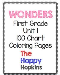 Wonders First Grade Unit 1 100 Chart Scavenger Hunt