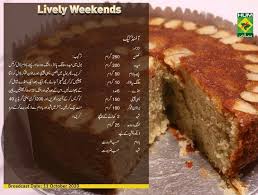 Pin By Iram Ch On Cakes Cheese Cakes Tarts In 2020 Baking Recipes Baking Food