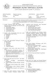 Maybe you would like to learn more about one of these? Soal Tes Semester Berserta Jawaban Sejarah Indonesia Teori Perkembangan Islam Jawabanku Id