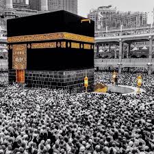 نتيجة بحث الصور عن اللهم مكه mecca masjid islamic architecture masjid haram
