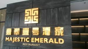 Once you drive though our gates of emerald ave you will discover that emerald ave is your personal emerald city. Soft Opening Of Our Majestic Emerald Avenue Selayang Facebook