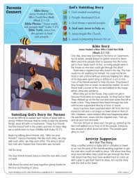Jesus Healed A Paralytic Archives Children S Bible Activities Sunday School Activities For Kids