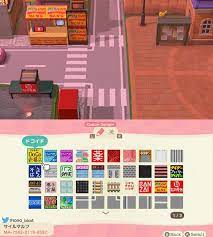 Road And Signs Qr Animal Crossing New Animal Crossing Cute Games