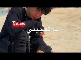 تصميم دايلر حياتي وانت مو Youtube Cute Cartoon Wallpapers Cute Cartoon Cartoon Wallpaper