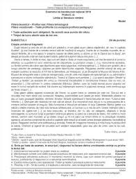 Maybe you would like to learn more about one of these? An Scolar 2018 2019 Citeste Toate Articolele Despre An Scolar 2018 2019 Pagina 1 Din 1 Antena 1