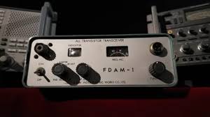 Image result for ICOM FDAM-1