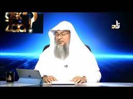 Islamic scholar declares bitcoin halal; Islamic Ruling On Bitcoin And Cryptocurrency Sheikh Assim Al Hakeem Youtube