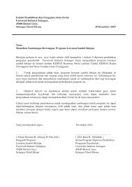 Pemohon mestilah berumur di antara 18 hingga 40 tahun. Surat Sumbangan Floral Watercolor Surat