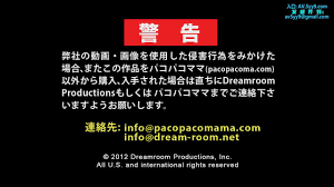 pacopacomama 052612_656  萌え上がる若妻たち～乳と顔がA○B48こじはる似の若妻～平石晴奈》影音先锋,m3u8在线播放_8008幸福宝官网入口手机高清视频播放- 影音先锋