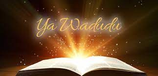 Ya wadud (atributo divino del amor) oh amor, oh amante, oh amado oh love, lover, beloved one del cd mantras, sufíes Inilah Khasiat Pengasihan Ya Wadudu Keganjilan Com