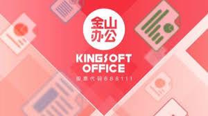 Kingsoft Office Rolls Its Eyes At Trump S Ban Shine News
