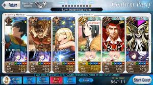 Fate Grand Order Na Low Budget 3 Turn Exp Farming 1 Star Servant Only No Kaleidoscope Fgo Youtube See more of kaleidoscope on facebook. fate grand order na low budget 3 turn