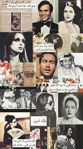 رمزيات خلفيات love quotes wallpaper beautiful arabic words iphone wallpaper quotes love