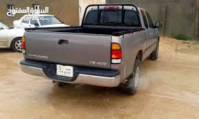 Check spelling or type a new query. Ù„ÙŠÙ…Ø§ Ø¥Ø²Ø§Ù„Ø© Ù…Ù†Ø§Ù‚Ø´Ø© Ø³ÙˆÙ‚ Ø§Ù„Ù…ÙØªÙˆØ­ ØªÙˆÙŠÙˆØªØ§ Mascherinemonousominsan Com