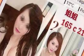 You may choose not to check the list, but doing so is not valid reason for a removal to be undone. å°ˆè¨ª å…«å¤§è¡Œæ¥­éŒ¯äº†å—Ž ä¸€å€‹å‚³æ'­å¦¹çš„çœŸå¿ƒå'Šç™½ ç¤¾æœƒ ä¸‰ç«‹æ–°èžç¶²setn Com