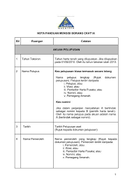 Submit a copy of form ckht 3 to the acquirer. Panduan Mengisi Borang Ckht 1a