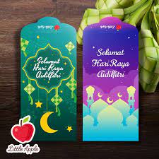 Cetak sampul raya anda di printlab marketing sekarang kerana tawaran ini terhad. Sampul Duit Raya Money Packet 2021 Shopee Malaysia