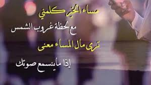 Es sheeran all of the. 10 Ø£Ø´Ø¹Ø§Ø± Ø­Ø¨ Ø³ÙˆØ¯Ø§Ù†ÙŠØ© ØªØ­Ù…Ù„ ÙƒÙ„ Ù…Ø¹Ø§Ù†ÙŠ Ø§Ù„Ø¹Ø´Ù‚ ÙˆØ§Ù„ÙˆÙ„Ù‡