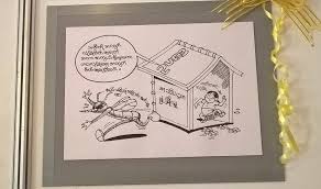 Mt zion annual mens day program 1973 bellevue. International Women S Day Cartoon Competition Raises Awareness On Women S Rights In Myanmar Ministry For Foreign Affairs