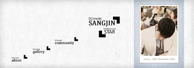 한상진님 - 한상진 갤러리 - 디시인사이드