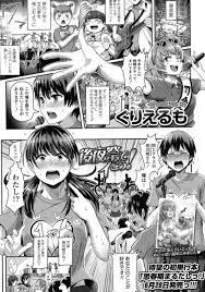 公開 セックス エロ